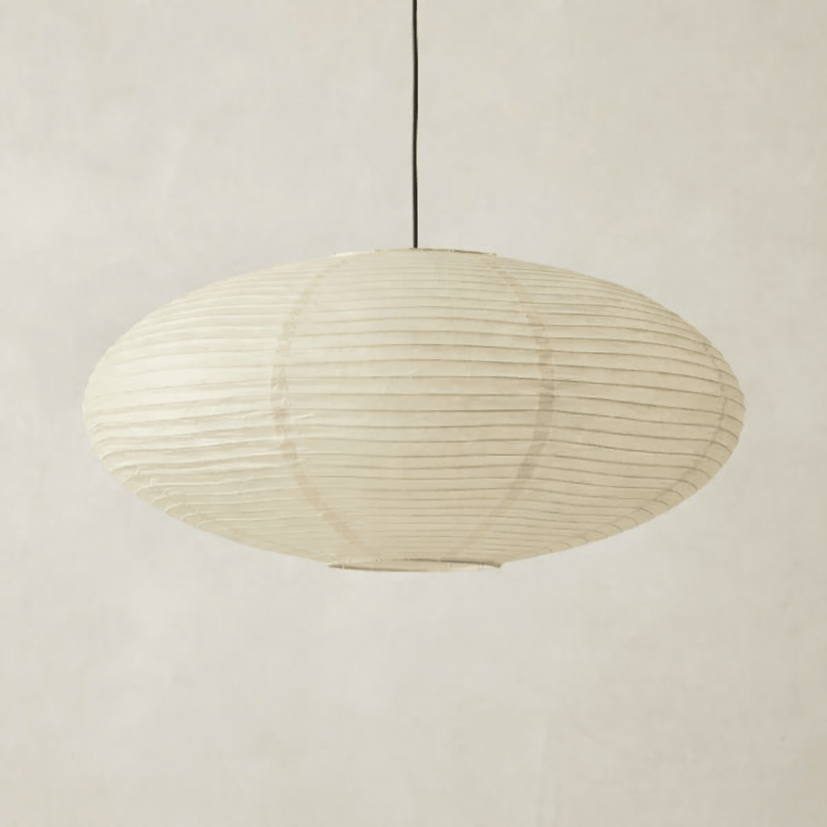 Ovale Pendelleuchte aus Papier im Wabi Sabi Stil - Pendant Light Fixtures - M (50 cm) - Voldeva