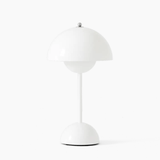 AuroraGlow LED Tischleuchte Modernes Design
